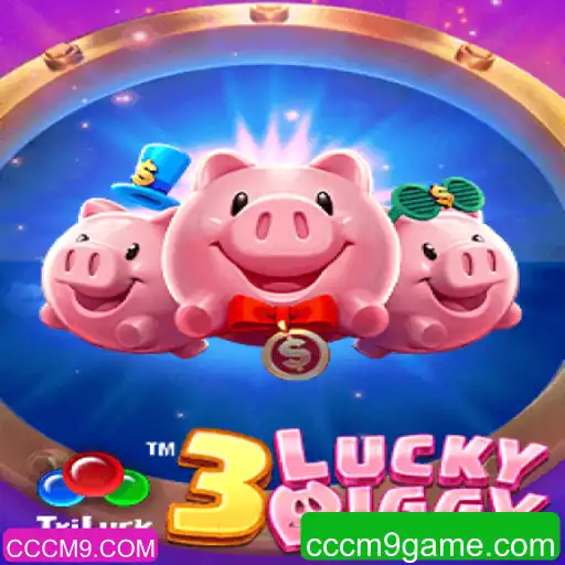 Descubra o Universo de 3LUCKYPIGGY: Um Jogo de Estratégia Envolvente