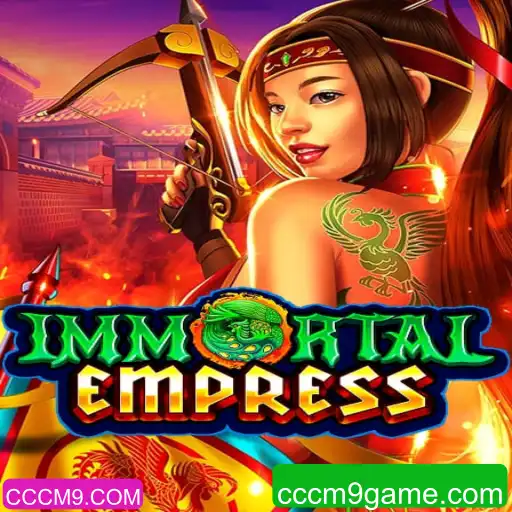 Descubra a Magia de ImmortalEmpress: Uma Aventura Épica no Mundo dos Games