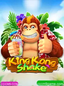Descubra o Mundo Empolgante de KingKongShake: Diversão Garantida
