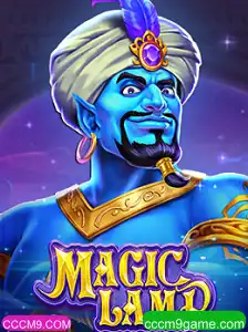 Explorando MagicLamp: O Jogo de Aventura Que Conquista Multidões