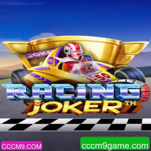 RacingJoker: Um Mergulho Empolgante no Mundo das Corridas
